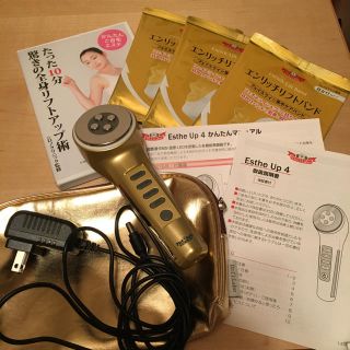 ドクターシーラボ(Dr.Ci Labo)の【yo-ko様専用】シーラボEMS美顔器エステアップ4(フェイスケア/美顔器)