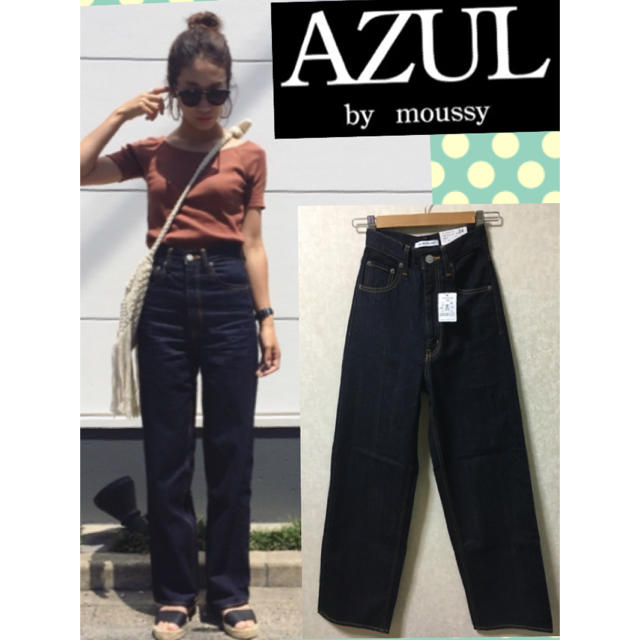 AZUL by moussy(アズールバイマウジー)の新品 ハイウエストワイドデニム moussy マウジー アングリッド スライザラ レディースのパンツ(デニム/ジーンズ)の商品写真