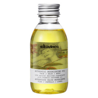 davines authentic oil(ヘアケア)