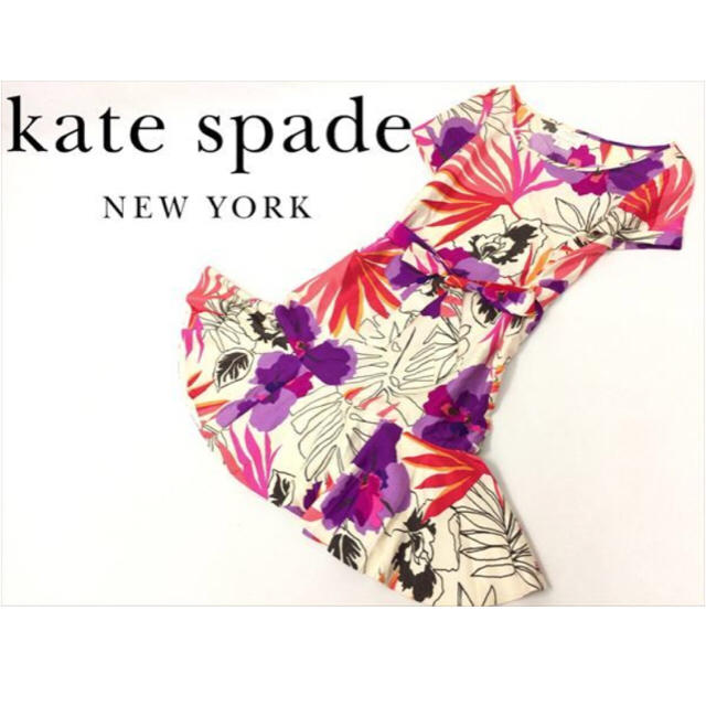 kate spade◆2◆シルク100% ワンピース◆ケイトスペード