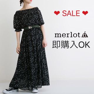 メルロー(merlot)のメルロー 小花柄オフショル2wayワンピース ブラック(ロングワンピース/マキシワンピース)