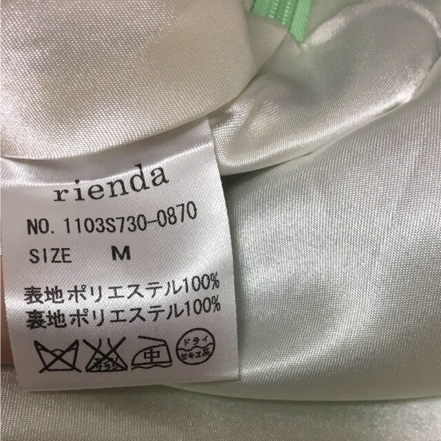 rienda(リエンダ)のrienda ペイント風 キャミワンピース レディースのワンピース(ミニワンピース)の商品写真