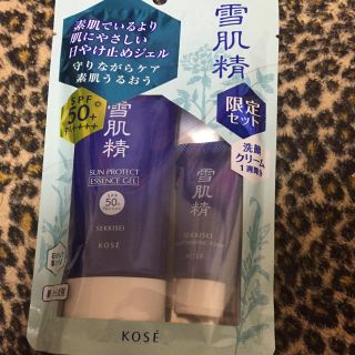 コーセー(KOSE)の雪肌精 のりぽん様専用(日焼け止め/サンオイル)