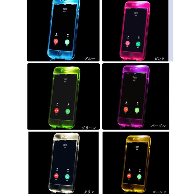 光るiPhoneケース スマホ/家電/カメラのスマホアクセサリー(iPhoneケース)の商品写真