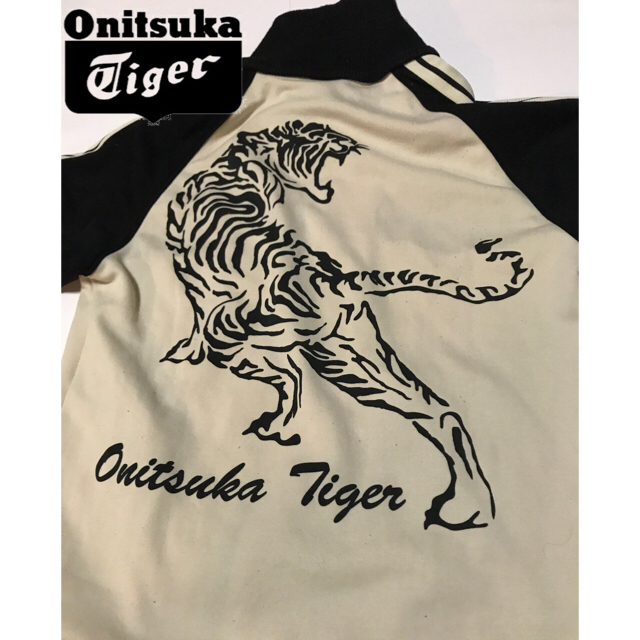 Onitsuka Tiger(オニツカタイガー)の【hiro様確定商品】 メンズのトップス(ジャージ)の商品写真