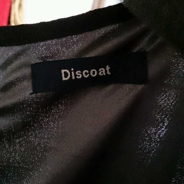 Discoat(ディスコート)のDiscoatのトップス レディースのトップス(カットソー(長袖/七分))の商品写真