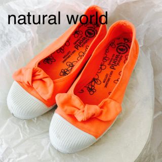 コンバース(CONVERSE)のnatural world ナチュラルワールド スニーカー(スニーカー)