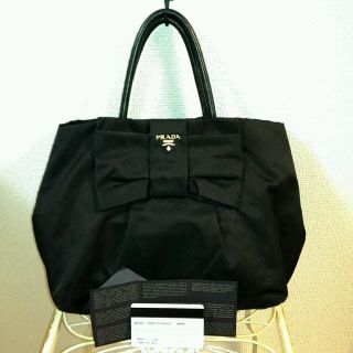 プラダ(PRADA)のPRADA内側ピンク♥リボントートバッグ(ハンドバッグ)