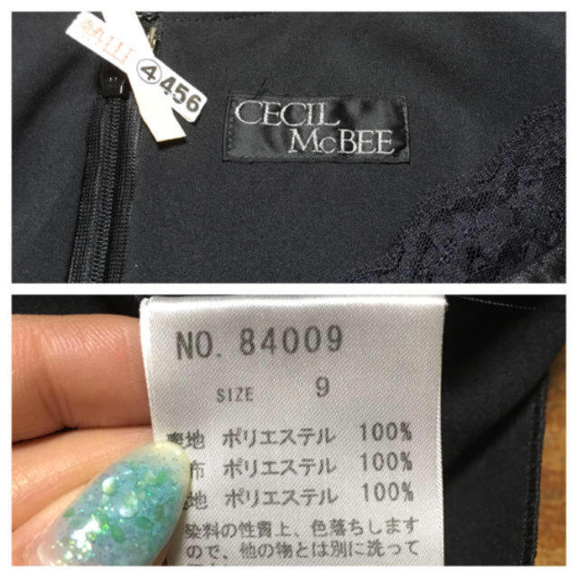 CECIL McBEE(セシルマクビー)の※美品※ ドット柄 ひざ丈 ワンピース CECIL McBEE レディースのワンピース(ひざ丈ワンピース)の商品写真