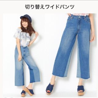 ゴージ(GORGE)の【新品未使用】GORGE切り替えワイドパンツ(カジュアルパンツ)