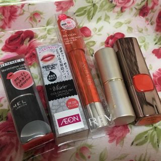 レブロン(REVLON)のオレンジ系リップ大特価❤(口紅)