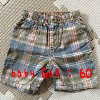 ベビーギャップ(babyGAP)のbaby Gap＊スナップボタン付き♪(その他)