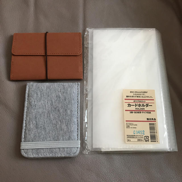 MUJI (無印良品)(ムジルシリョウヒン)の無印良品 カードケース 3種 インテリア/住まい/日用品の文房具(その他)の商品写真