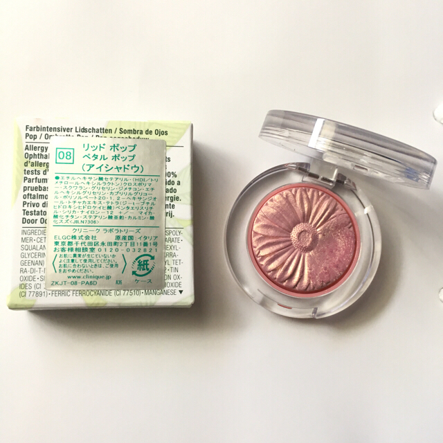 CLINIQUE(クリニーク)のアイシャドウ♡ コスメ/美容のベースメイク/化粧品(アイシャドウ)の商品写真