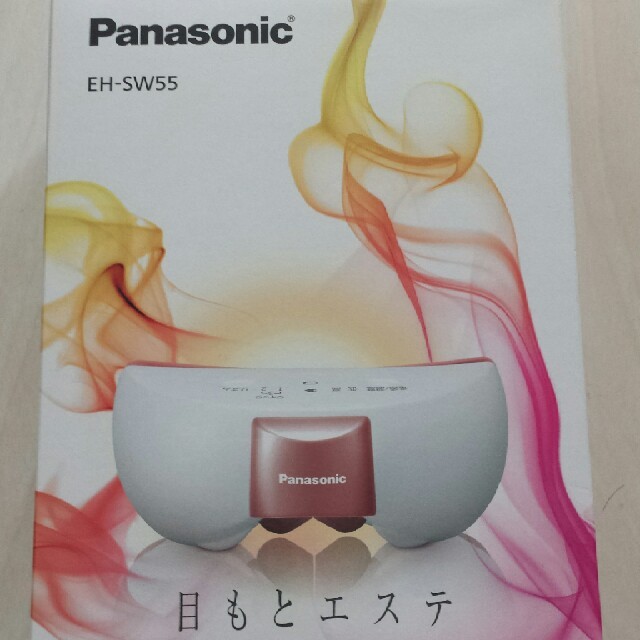 Panasonic(パナソニック)のyuna1005様 専用 コスメ/美容のコスメ/美容 その他(その他)の商品写真