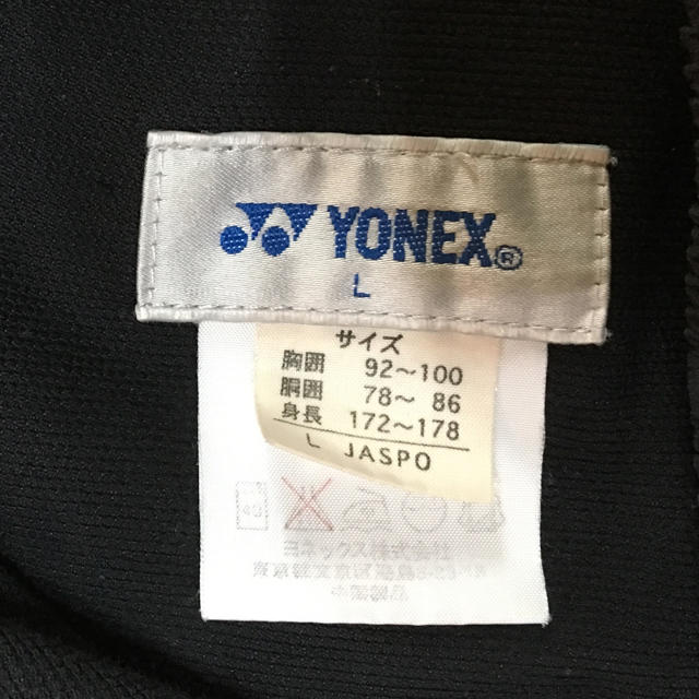 YONEX(ヨネックス)のYONEX ハーフパンツ レディースのパンツ(ハーフパンツ)の商品写真