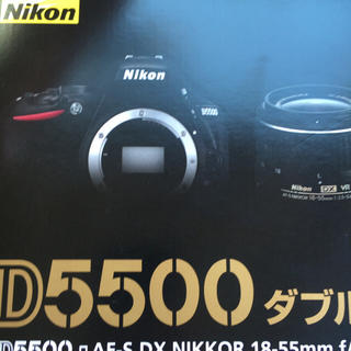 ニコン(Nikon)のshiba様専用(デジタル一眼)