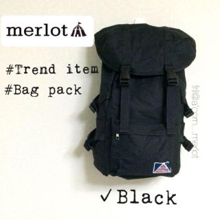 メルロー(merlot)のメルロー  バッグパック リュック ＊ブラック(リュック/バックパック)