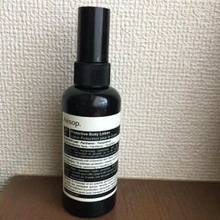 イソップ(Aesop)のAesop 日焼け止めクリーム(日焼け止め/サンオイル)