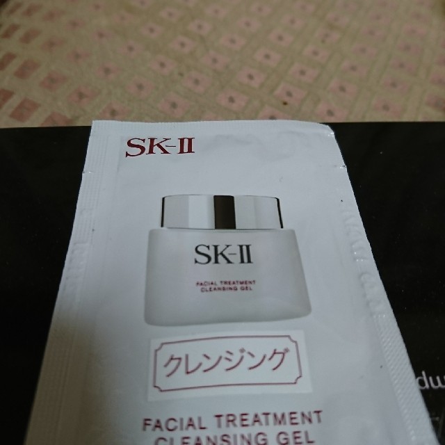 SK-II(エスケーツー)のSK-II ステムパワーアイクリーム&クレンジングジェル コスメ/美容のスキンケア/基礎化粧品(アイケア/アイクリーム)の商品写真