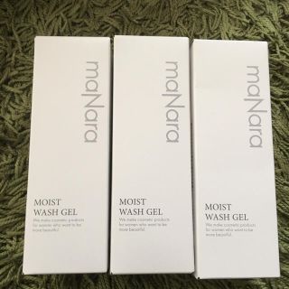 マナラ モイストウォッシュゲル♡120ml  3本セット(洗顔料)