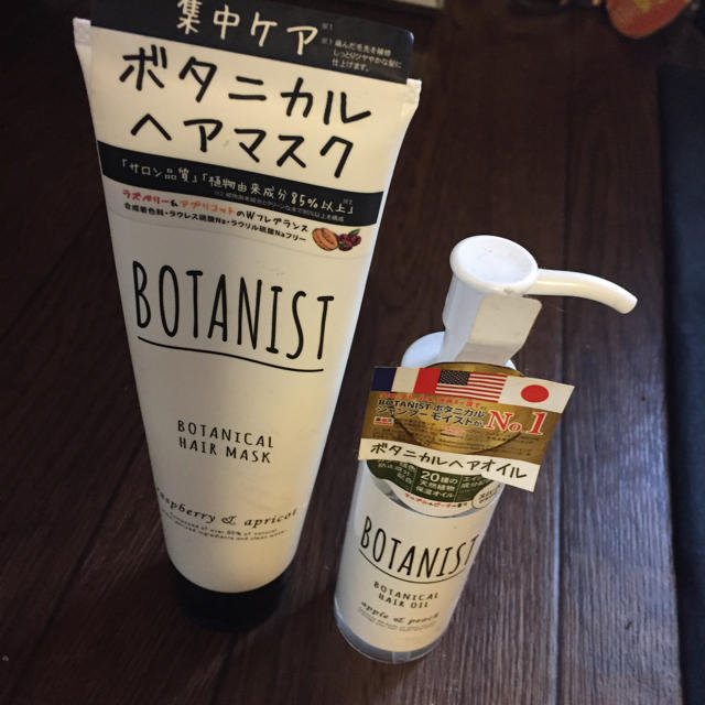 BOTANIST(ボタニスト)のBOTANIST トリートメント ヘアオイル コスメ/美容のヘアケア/スタイリング(ヘアケア)の商品写真