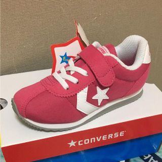 コンバース(CONVERSE)の【新品】コンバース  キッズ  スニーカー(スニーカー)