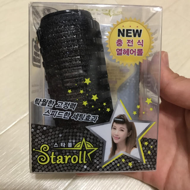 専用中✳︎スターロール 前髪カーラー コスメ/美容のヘアケア/スタイリング(カーラー(マジック/スポンジ))の商品写真