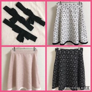 レッセパッセ(LAISSE PASSE)のレッセパッセ♡単品購入可能♪リボンベルト付きフラワー刺繍スカート3点セット♡(ひざ丈スカート)