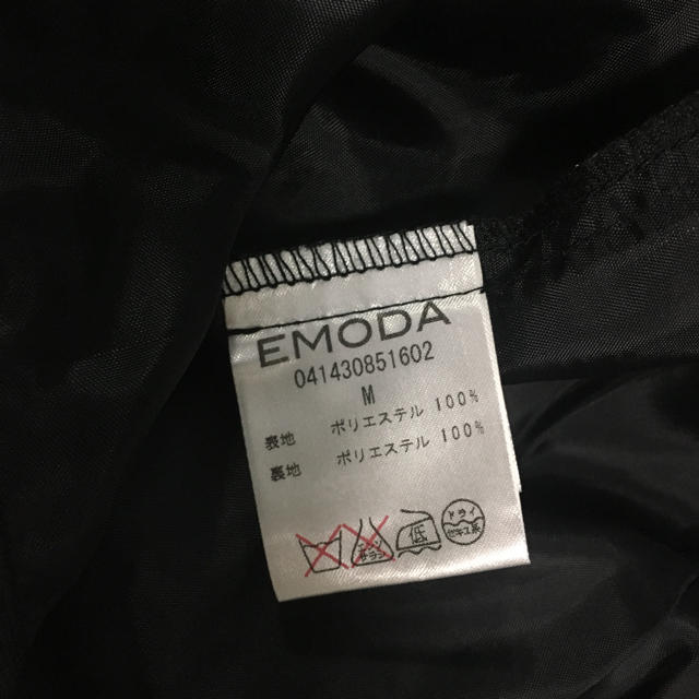 EMODA(エモダ)のエモダ ミモレ丈スカート レディースのスカート(ひざ丈スカート)の商品写真