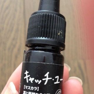 ラッシュ(LUSH)のymama様お取り置き中♡(その他)