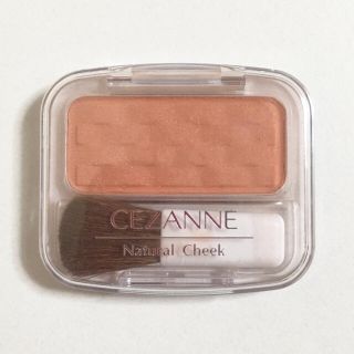 セザンヌケショウヒン(CEZANNE（セザンヌ化粧品）)のセザンヌ☆チーク(チーク)