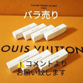 ルイヴィトン(LOUIS VUITTON)のLOUIS VUITTON ☆香水【非売品 sample】  各種バラ売(ユニセックス)