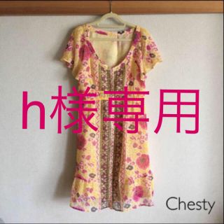 チェスティ(Chesty)のh様専用【未使用】Chesty 1 フラワー シフォン ワンピース(ひざ丈ワンピース)