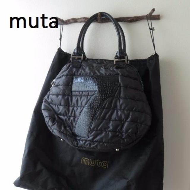 muta ムータ moery モエリーno ７　バッグ　レア！