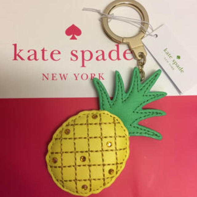 kate spade パイナップル チャーム キーホルダー ケイトスペード | フリマアプリ ラクマ