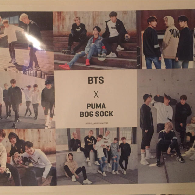 防弾少年団(BTS)(ボウダンショウネンダン)の防弾少年団 bts ばんたん バンタン puma プーマ ポスター エンタメ/ホビーのCD(K-POP/アジア)の商品写真