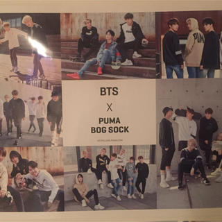 ボウダンショウネンダン(防弾少年団(BTS))の防弾少年団 bts ばんたん バンタン puma プーマ ポスター(K-POP/アジア)