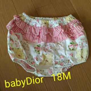 ベビーディオール(baby Dior)のbabyDior☆18M見せパンツ(その他)