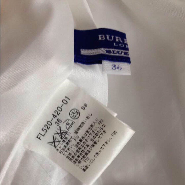 BURBERRY(バーバリー)のBurberry Blue Label スカート レディースのスカート(ひざ丈スカート)の商品写真