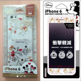 ディズニー(Disney)のiphone6  ケース&保護フィルム Disney(iPhoneケース)