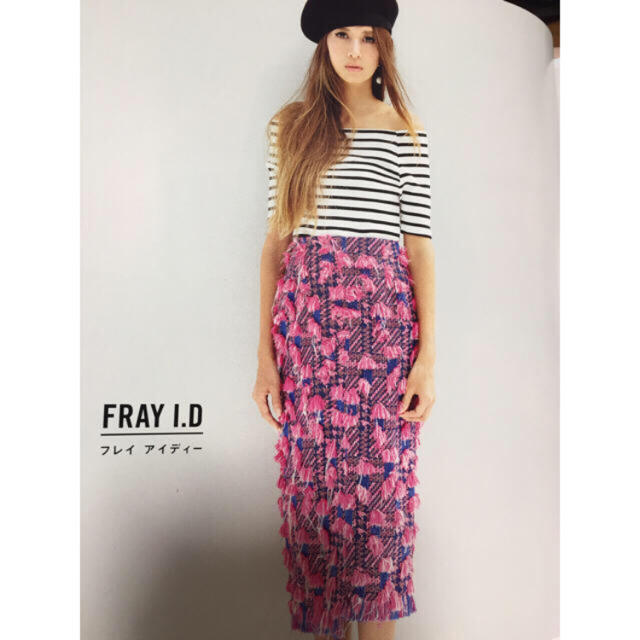 FRAY I.D(フレイアイディー)の今季完売♡フリンジツイードタイトスカート レディースのスカート(ロングスカート)の商品写真