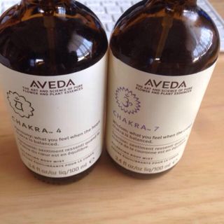 アヴェダ(AVEDA)のAVEDA チャクラミスト(その他)