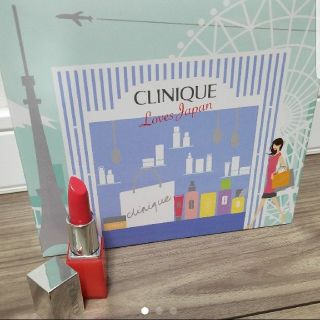 クリニーク(CLINIQUE)の新品:CLINIQUE♡リップカラー(口紅)