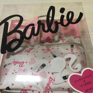 バービー(Barbie)のBarbie (バービー)バッグインバッグ＆ミニタオル(ポーチ)