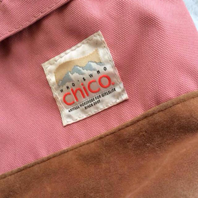 who's who Chico(フーズフーチコ)のChicoのリュックサック レディースのバッグ(リュック/バックパック)の商品写真