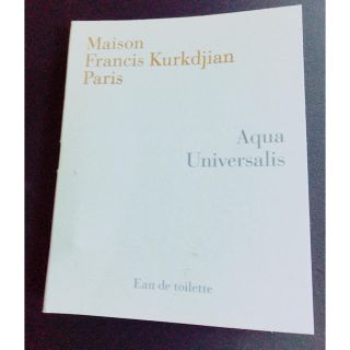 メゾンフランシスクルジャン(Maison Francis Kurkdjian)のメゾンフランシスクルジャン アクアユニヴェルサリス(ユニセックス)