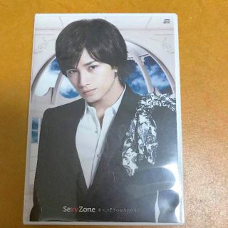 セクシー ゾーン(Sexy Zone)の中島健人 君にHITOMENORE(男性アイドル)