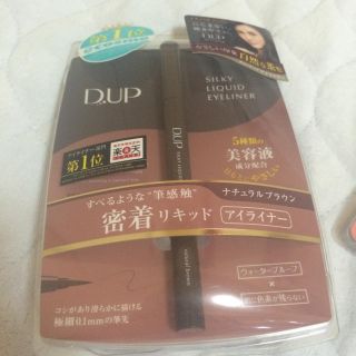 D.UP 押切もえ アイライナー(アイライナー)