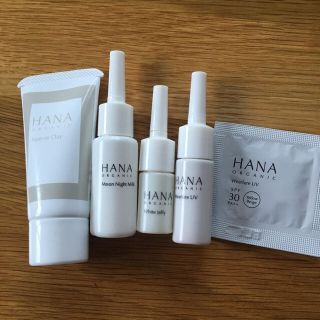 ジョンマスターオーガニック(John Masters Organics)のHANA ORGANIC トライアルセット 4点セット(サンプル/トライアルキット)